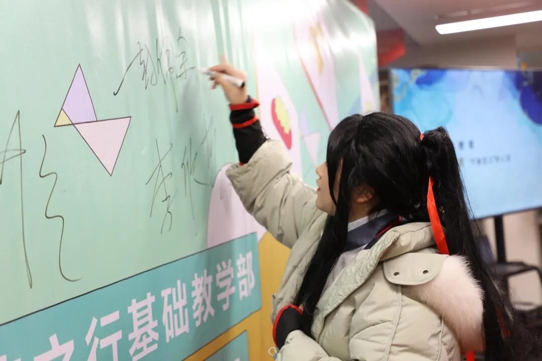 新年第一展，你打卡了嗎？江蘇畫(huà)室老師帶你來(lái)打卡！4