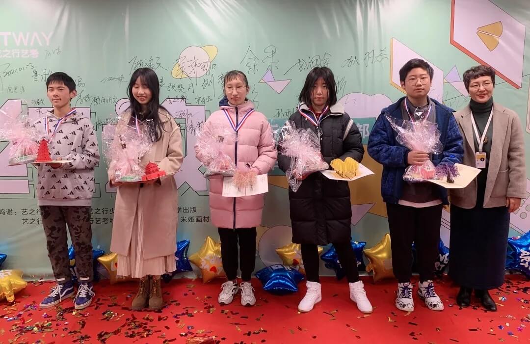 新年第一展，你打卡了嗎？江蘇畫(huà)室老師帶你來(lái)打卡！16