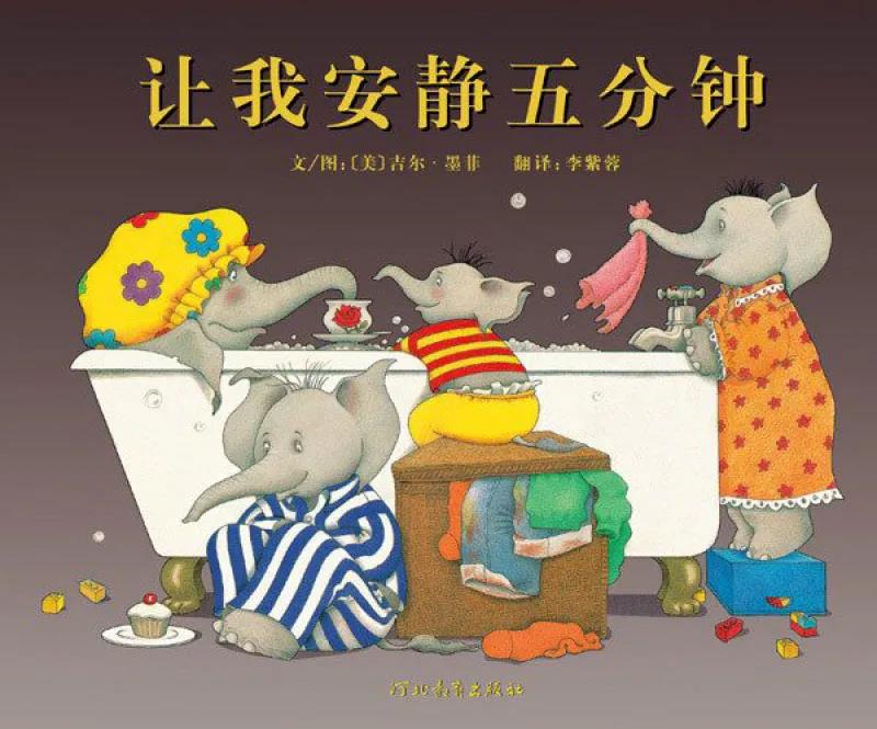 南京畫(huà)室少兒培訓哪家好？用藝術(shù)的力量，優(yōu)化孩子成長(cháng)