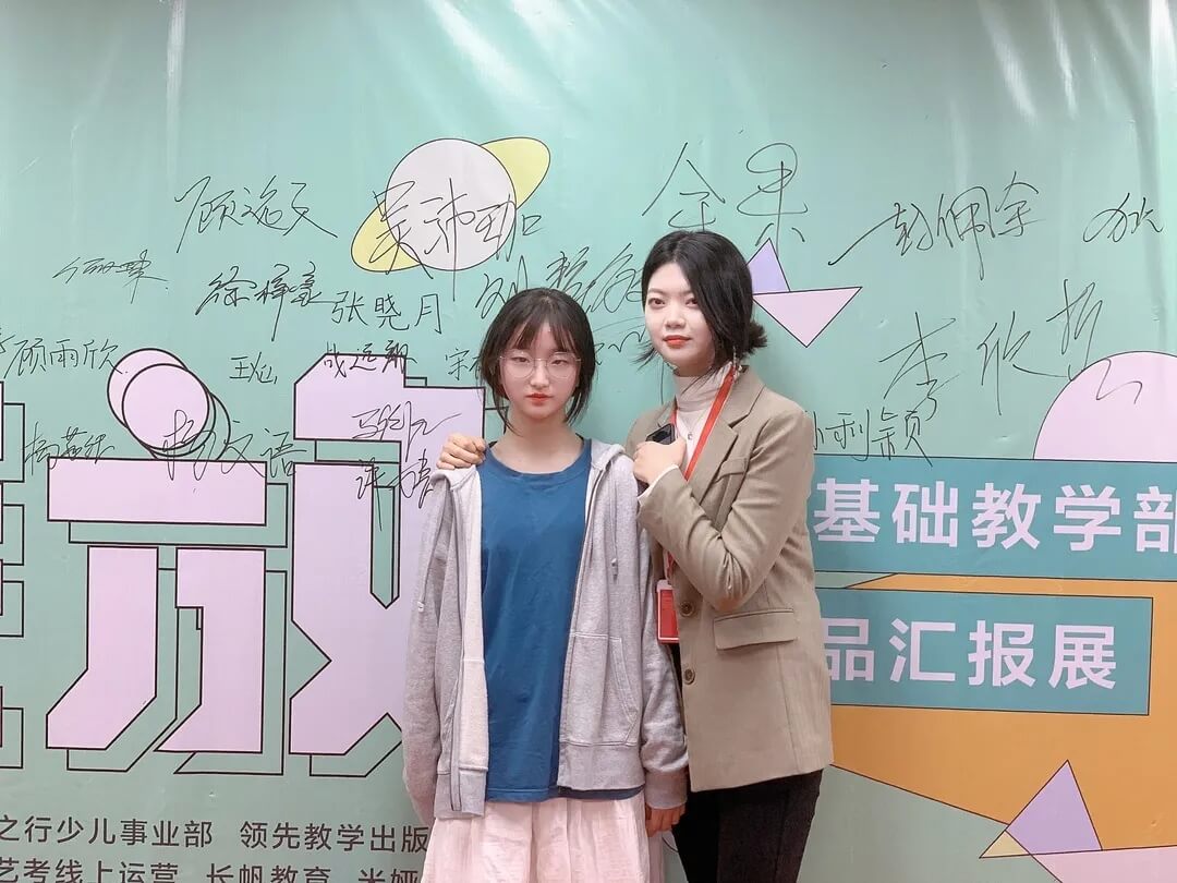 新年第一展，你打卡了嗎？江蘇畫(huà)室老師帶你來(lái)打卡！18